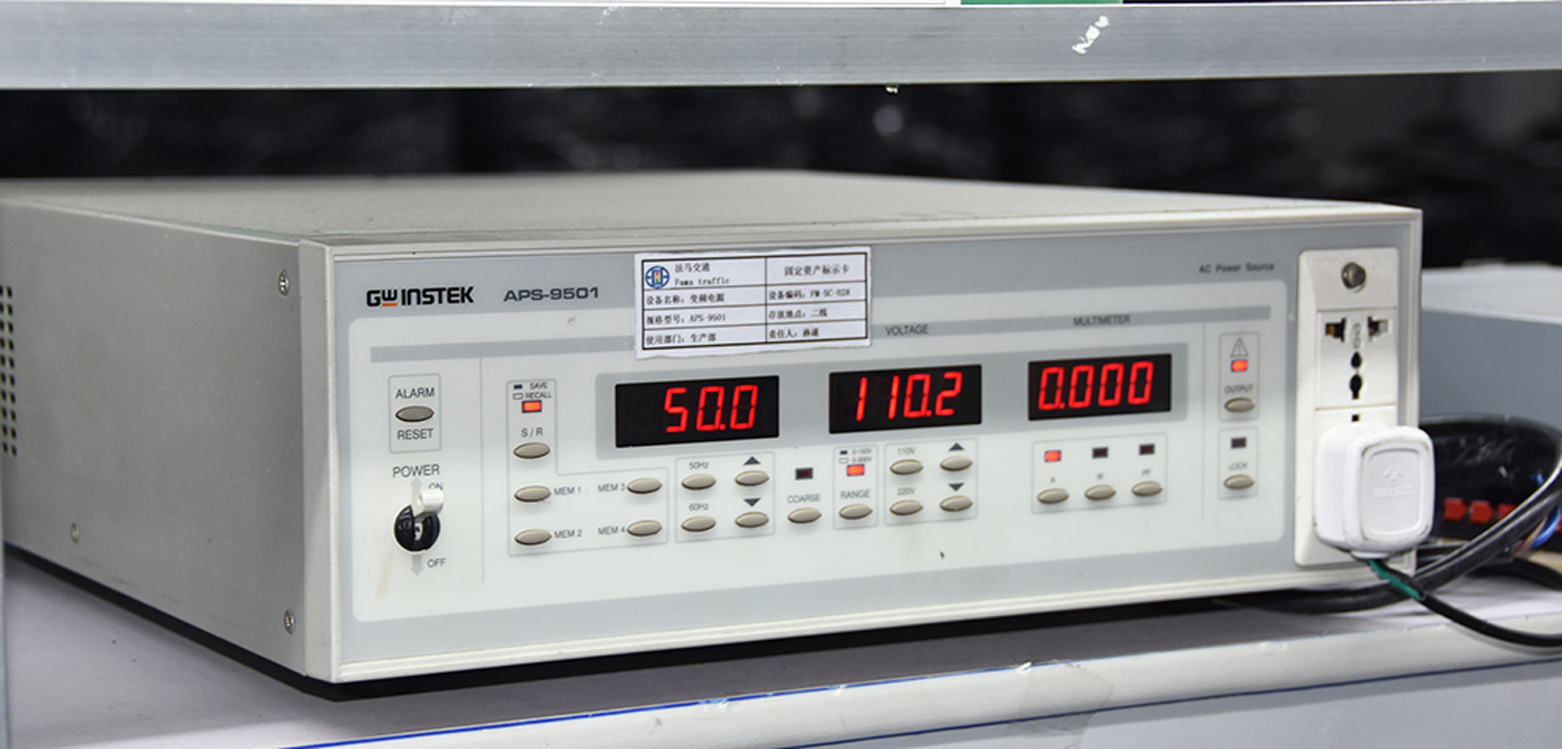 Yoritgichlar ishlab chiqarish uskunalari