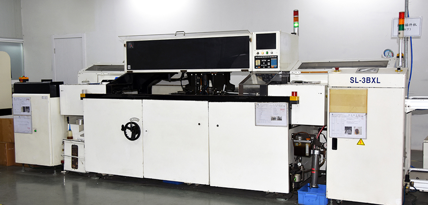 Yoritgichlar ishlab chiqarish uskunalari