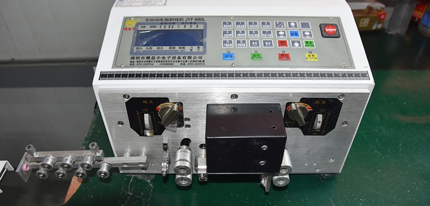 Yoritgichlar ishlab chiqarish uskunalari