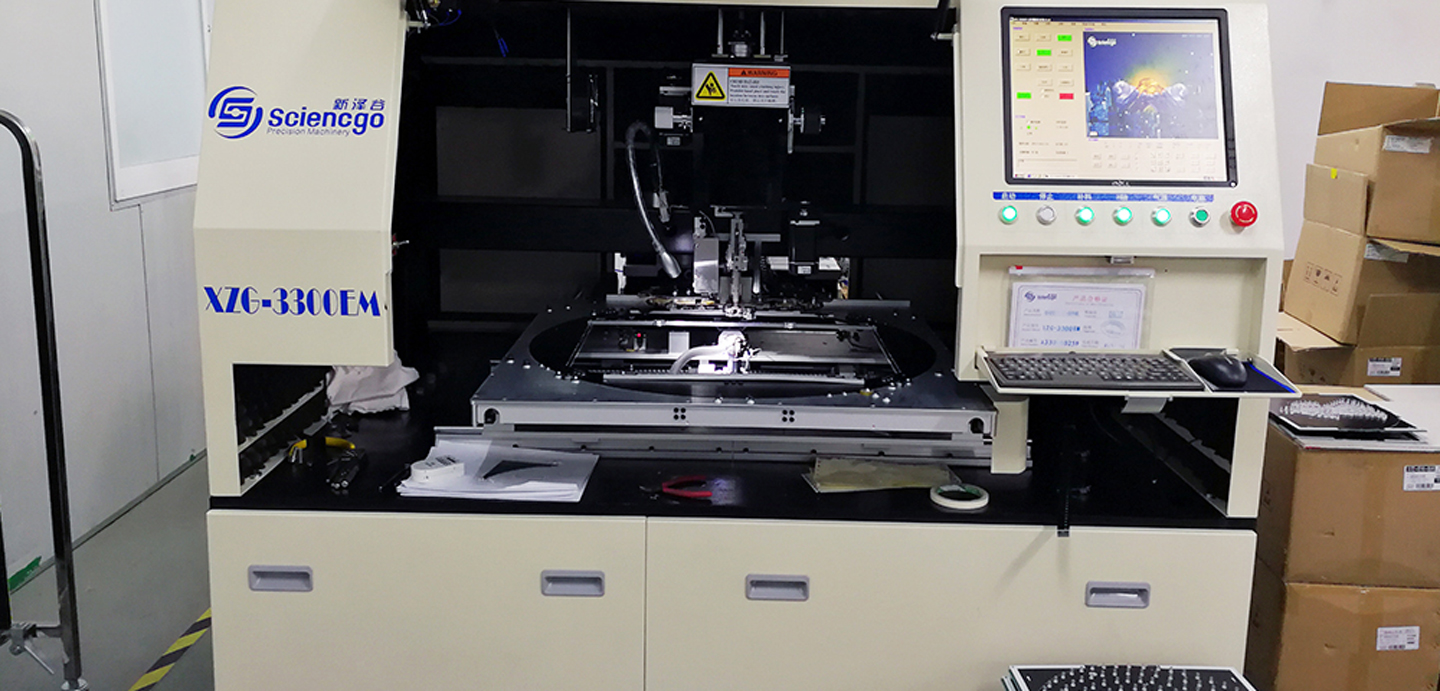 Yoritgichlar ishlab chiqarish uskunalari