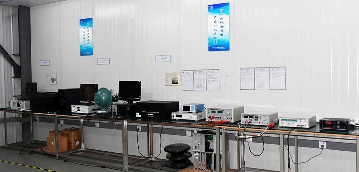 Laboratoriya uskunalari