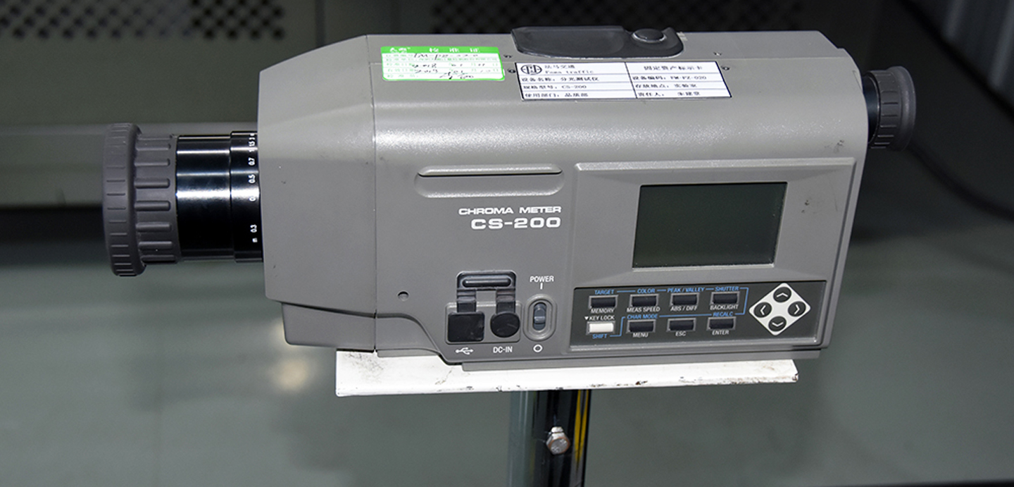 Laboratoriya uskunalari