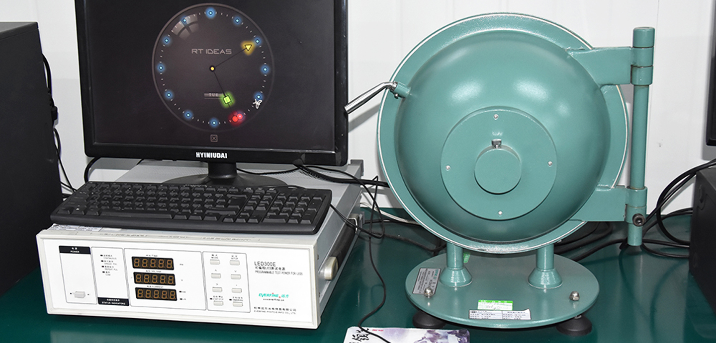 Laboratoriya uskunalari