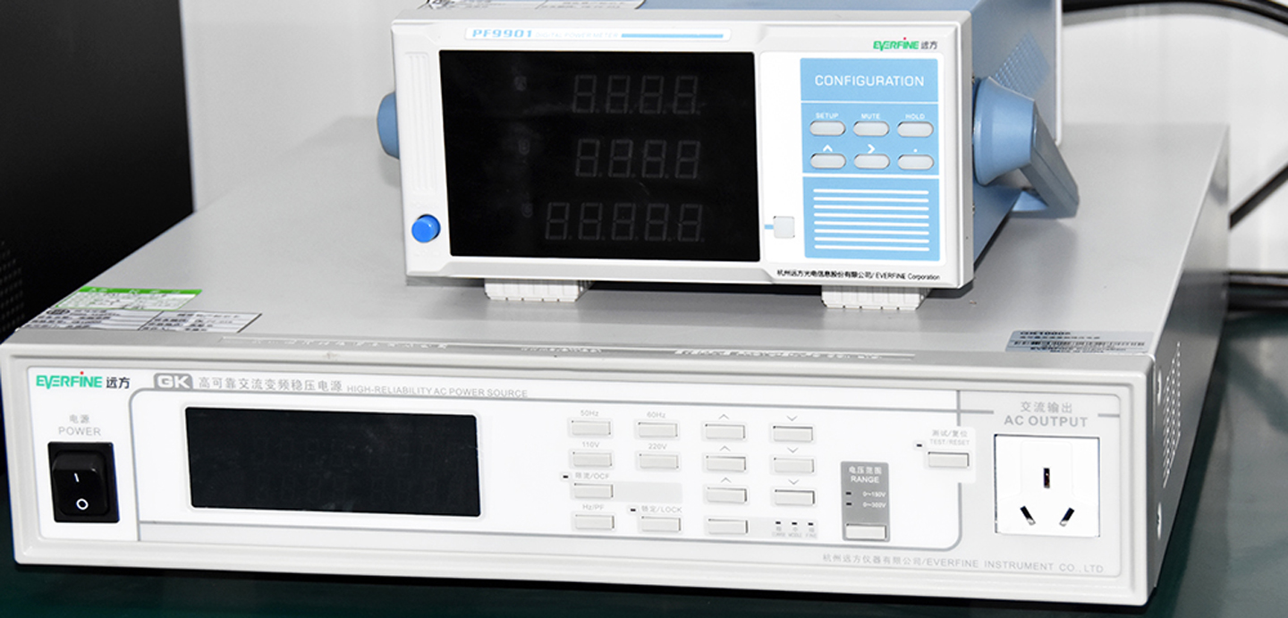 Laboratoriya uskunalari