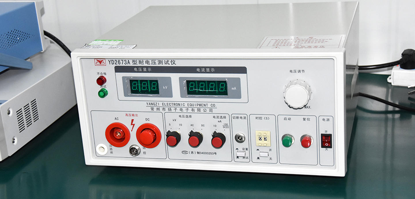 Laboratoriya uskunalari