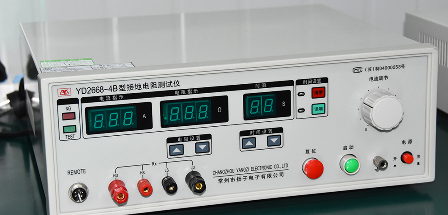 Laboratoriya uskunalari