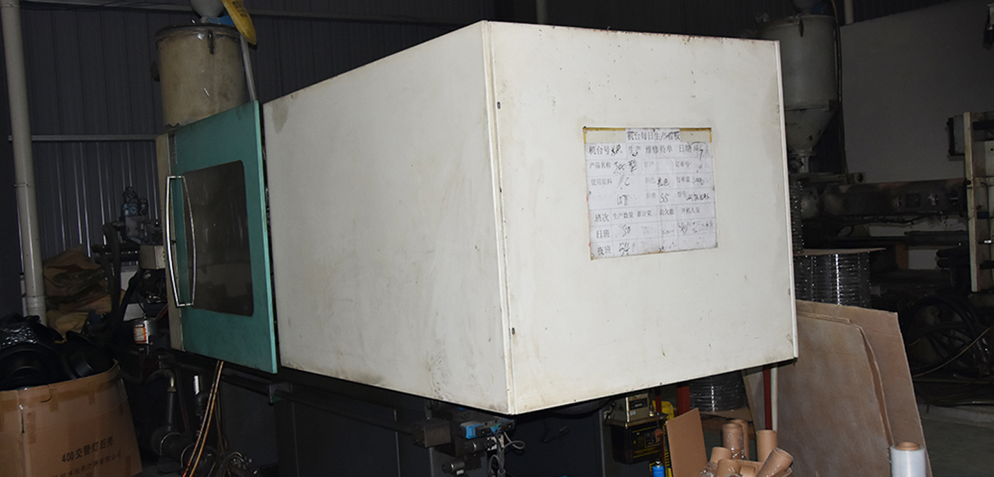 Inyeksion kalıplama