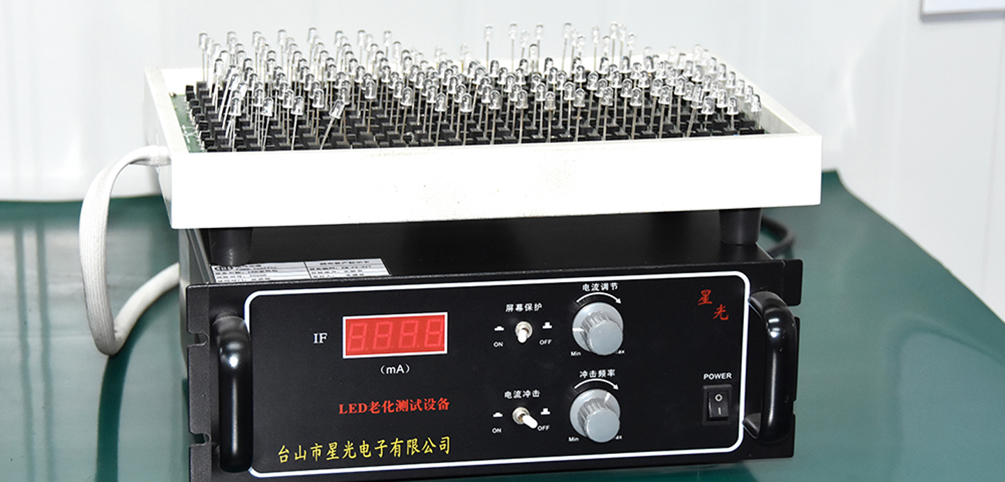 Laboratoriya uskunalari