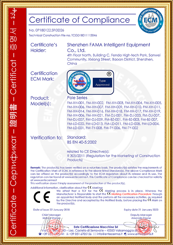 Muvofiqlik sertifikati