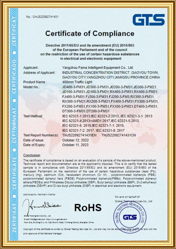 Muvofiqlik sertifikati