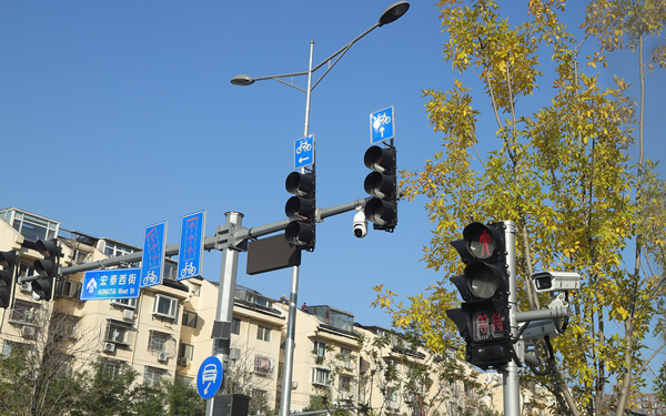 300 ta yoritish moslamalari, Wangjing loyihasi, Hongtai West Street va Hongchang Road bilan ko'chirilishi va jihozlanishi kutilmoqda.
