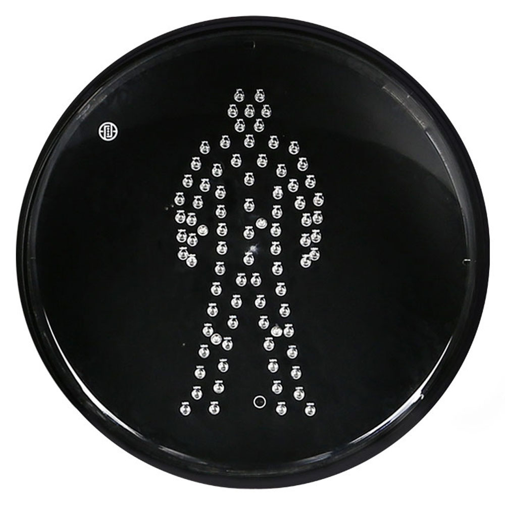 Kam quvvatli piyoda svetofor moduli