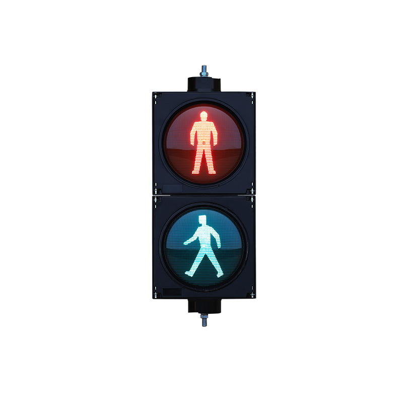 Yuqori oqimli piyoda svetofori