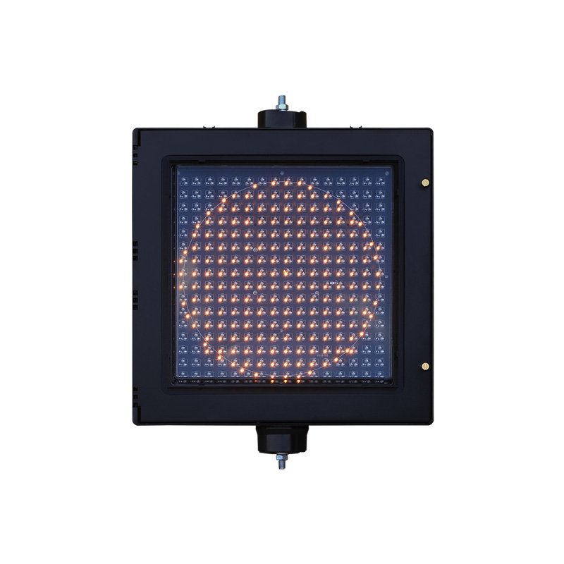 Nuqtali matritsa turidagi sanash svetofori