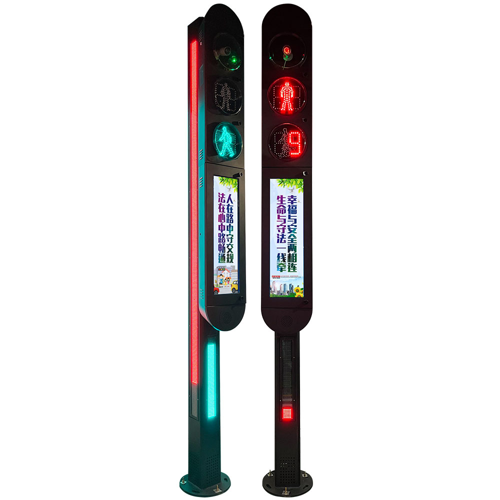 Aqlli piyodalarni aniqlashning o'rnatilgan svetofori