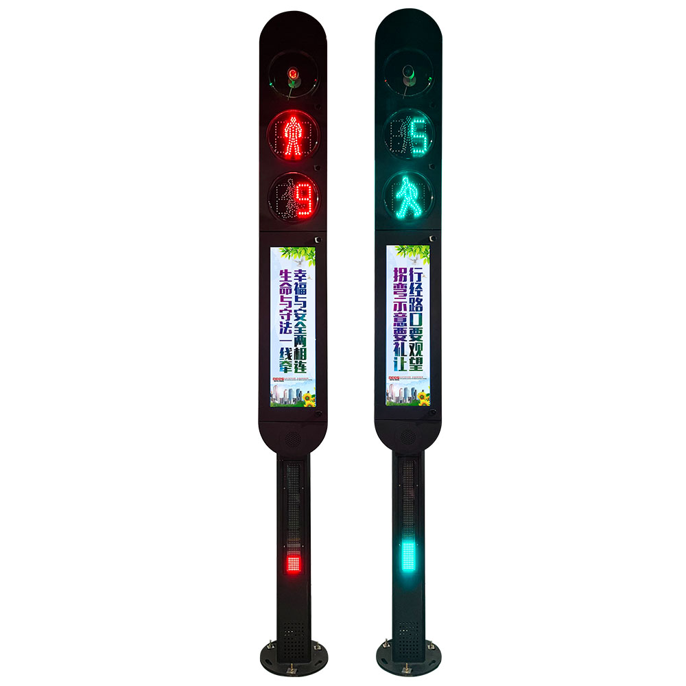 Aqlli piyodalarni aniqlashning o'rnatilgan svetofori