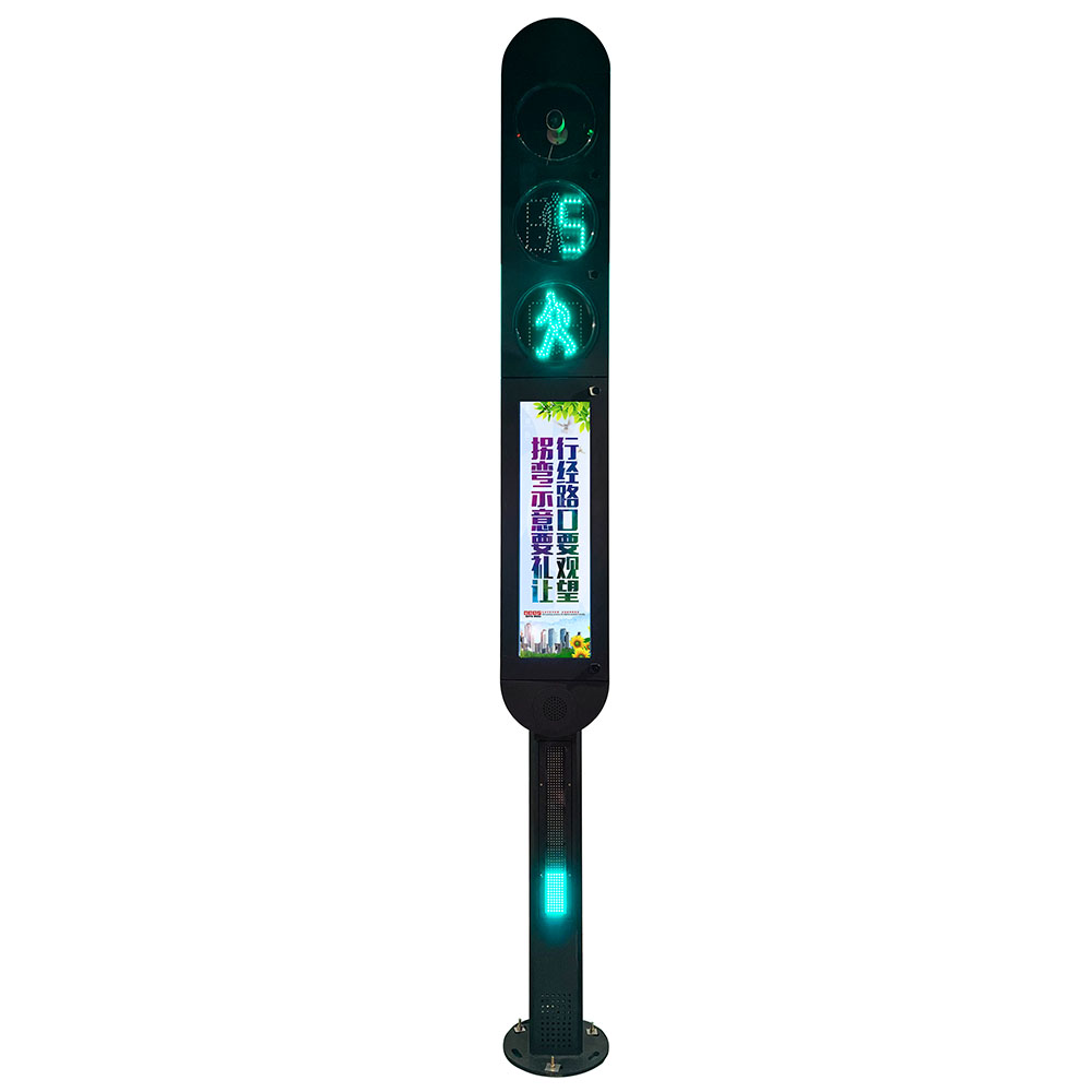 Aqlli piyodalarni aniqlashning o'rnatilgan svetofori