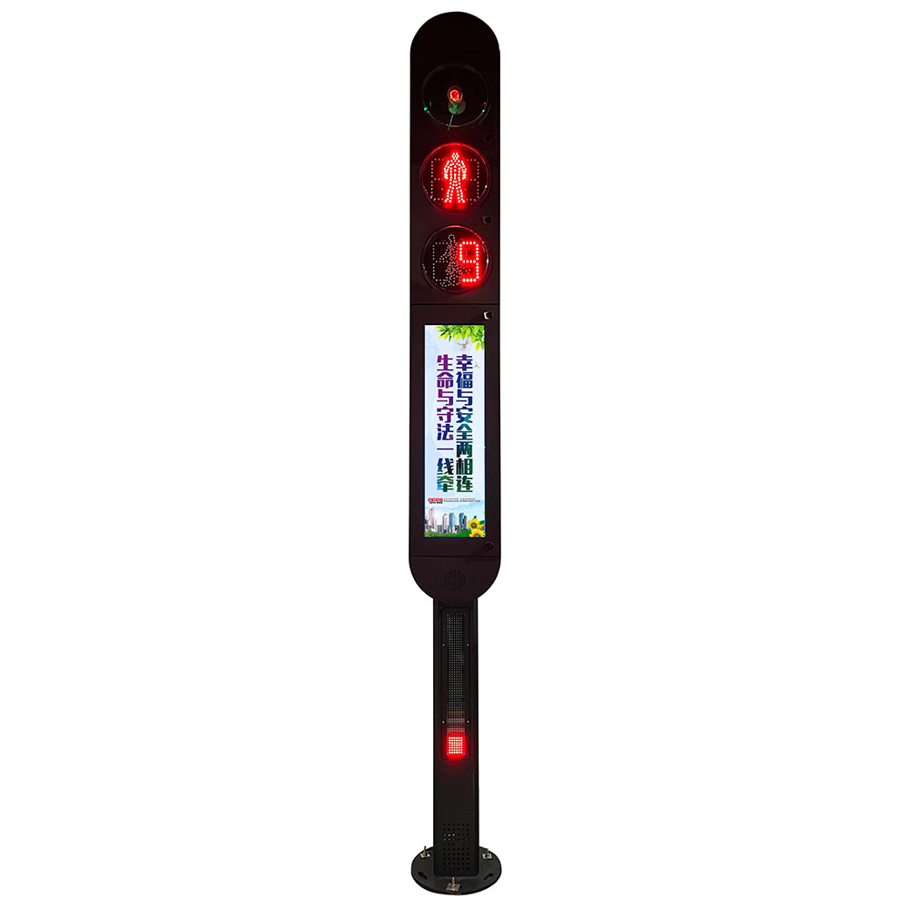 Aqlli piyodalarni aniqlashning o'rnatilgan svetofori