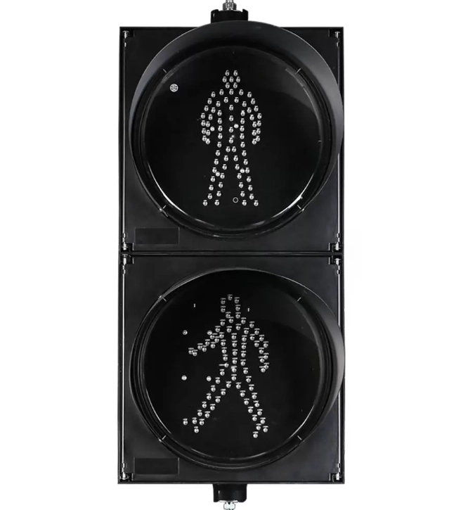 Kam quvvatli piyodalar svetofori Kam quvvatli piyodalar svetofori