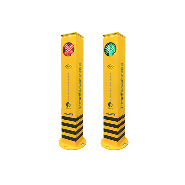 Piyodalar uchun chiroq ustuni