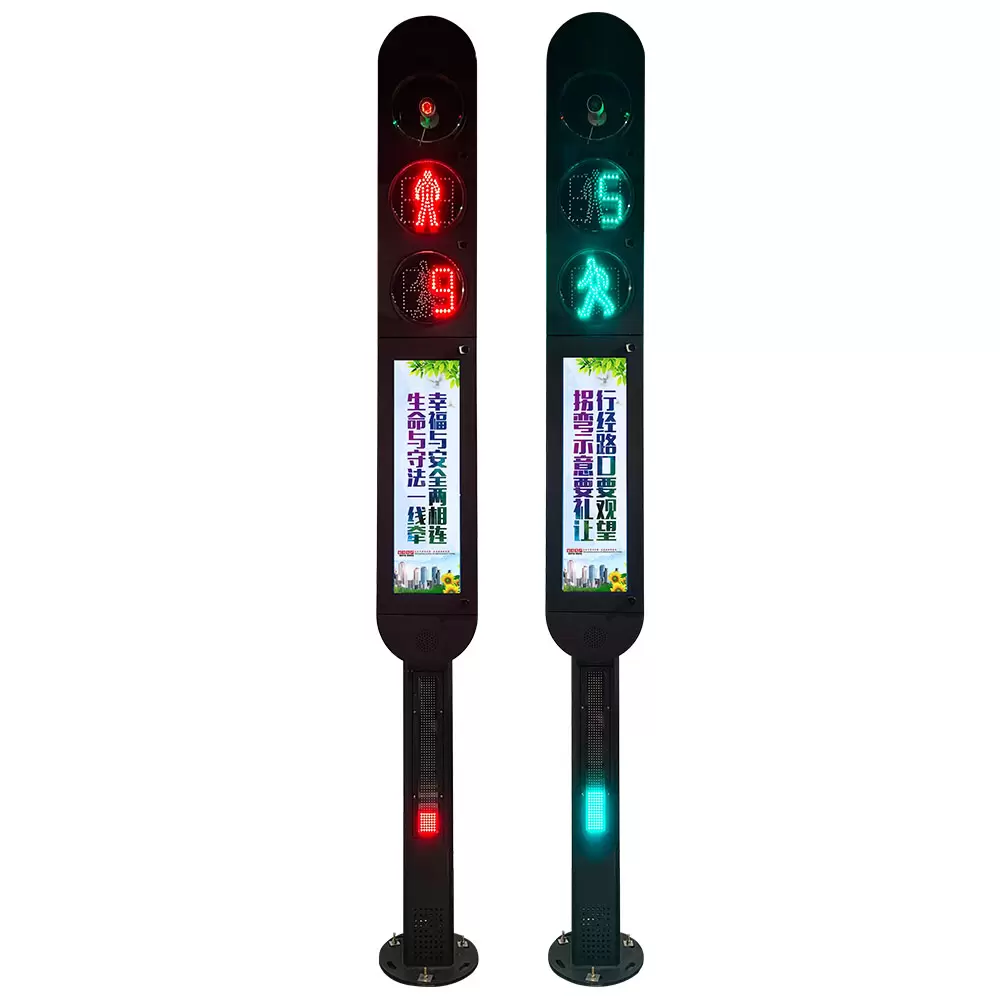 Aqlli piyodalarni aniqlash svetofori Aqlli piyodalarni aniqlash svetofori