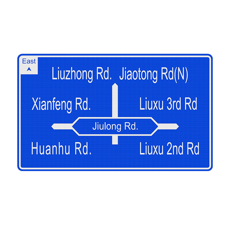 Katta ichki yoritilgan belgi