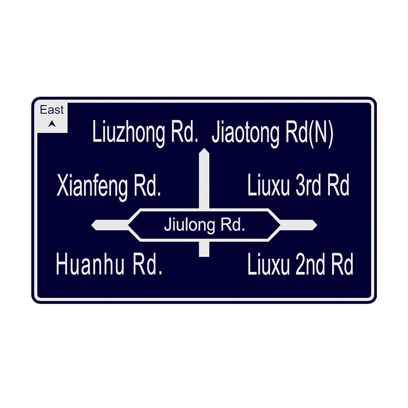 Katta ichki yoritilgan belgi