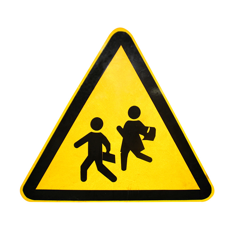 Kichik ichki yoritilgan belgi